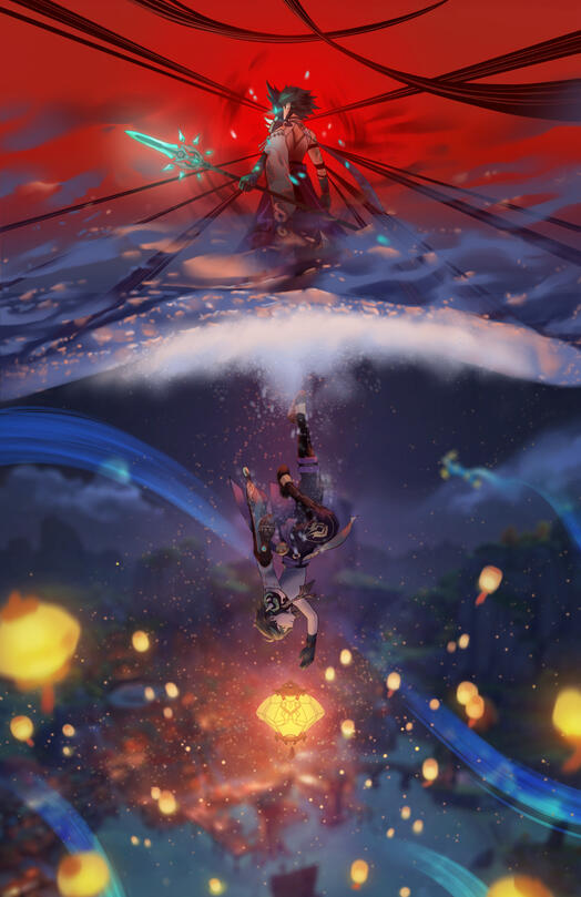 Xiao Lantern Xiao Lantern